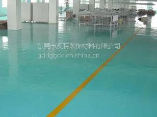 供应西宁环氧地坪漆 厂家直销 价格优惠