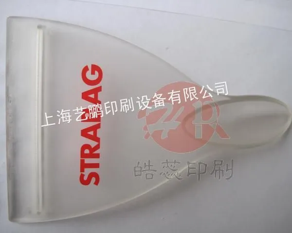 供应上海嘉定丝印加工