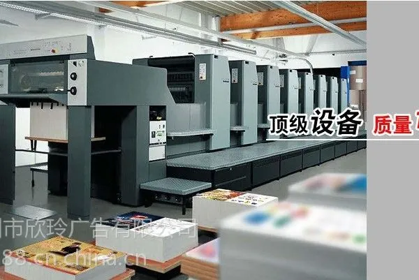 供应西乡宣传画册设计,企业宣传册设计印刷,西乡彩页设计公司
