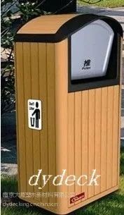 供应塑木垃圾桶、木塑废物箱