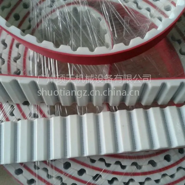 供应聚氨酯无缝同步带 PU同步皮带 广东PU同步带