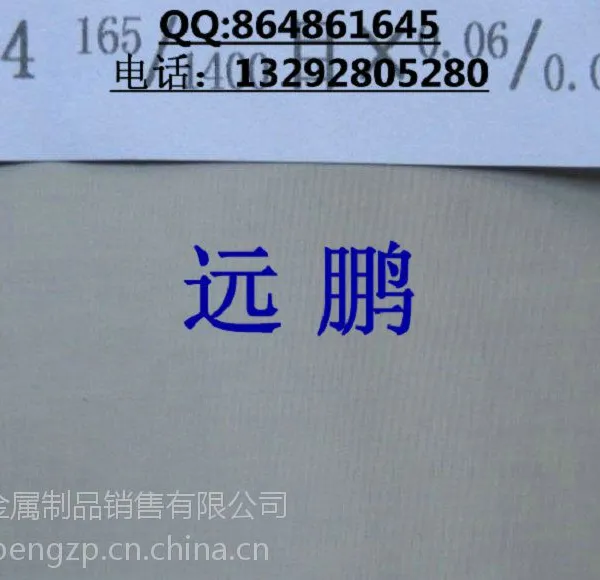��Ӧ200Ŀx600Ŀϯ��������ֹ�����100Ŀ������60Ŀx80Ŀ������