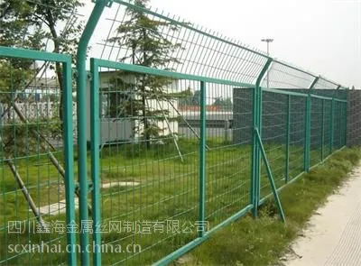 四川护栏网成都护栏网厂家《四川鑫海》双边丝护栏网质量好,价格低!
