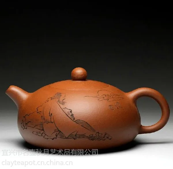 供应名壶秋月 半月壶 宜兴紫砂壶 茶壶茶具国家 许小亚 手工原矿正品