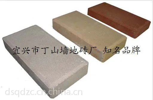 供应陶土砖 烧结砖 人行道砖 透水砖
