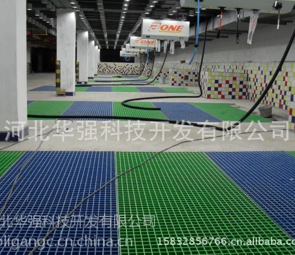 供应【厂家直销】玻璃钢格栅 4S汽车养护中心专用格栅
