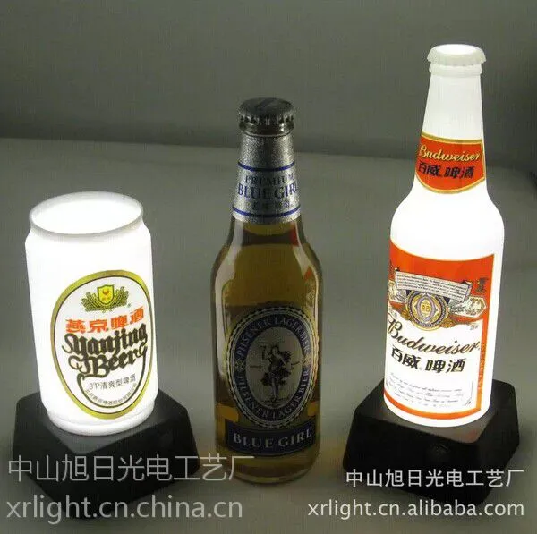 供应供应旭日 LED啤酒瓶 可乐罐吧台灯