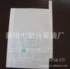 ��Ӧ����ֽ��ˮ���״���̨����
