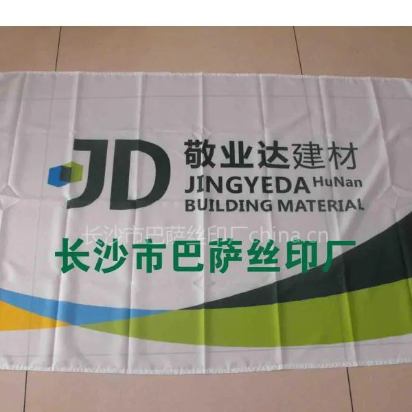 ��Ӧ������ҡ��������¹����������������練�ӡˢ�ӹ�ҵ��