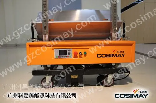 ���Ƽ���Ʒ����������ȫ�Զ�ǽ�����һ���ǽ��������е��