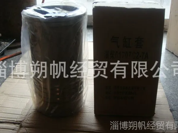�Ͳ�170ϵ�в��ͻ�������