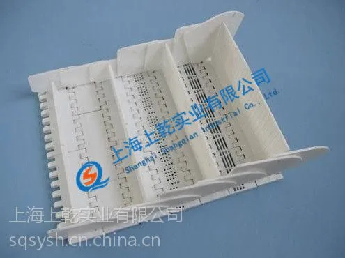 食品级塑料网带
