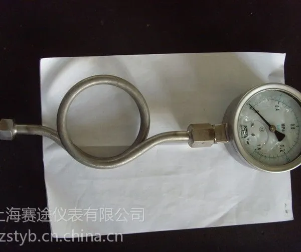 供应高温压力表