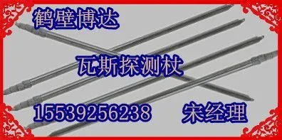 ��Ӧ�˱���̽���ȼ۸�̽����ͼƬ