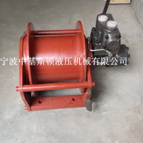 1.5吨提升牵引液压绞车 卷扬机 JW1500