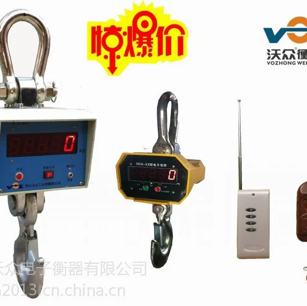 ��Ӧ���ں��� ֱ�Ե��ӵ��� 10�ֵ��ӵ��� 15�ֵ��ӵ����� ֱ�Ե��� �ҳ�