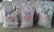 ��Ӧ��˳�ظ�ǿ�������ཬ�ϼ۸�/��ǿ�ཬ��18211171869