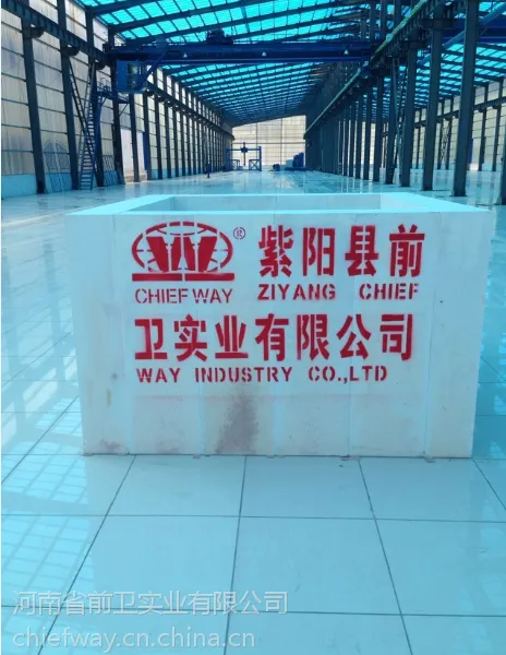 AZS电熔锆刚玉厂家直销--电熔锆刚玉砖前卫实业