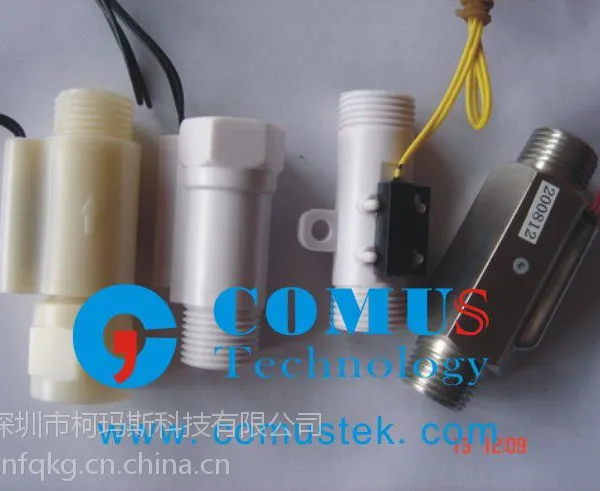 供应MKA及OKI簧管进口液位压力流量传感器