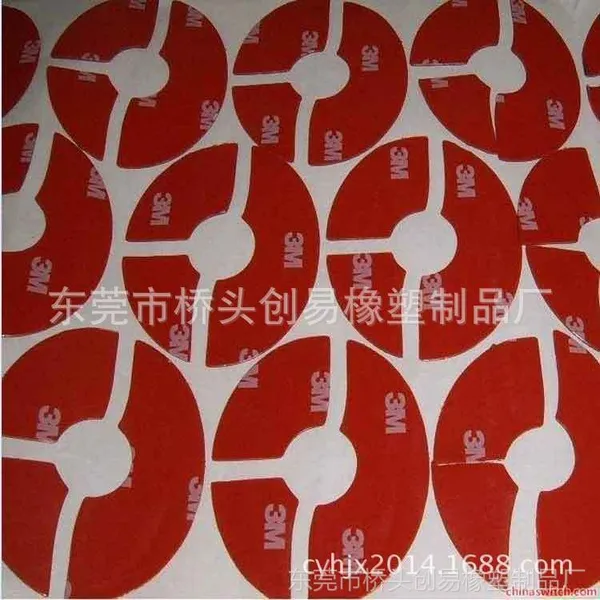 供应厂家直销各种规格,各种颜色泡棉胶垫欢广大客户来电咨询-包邮