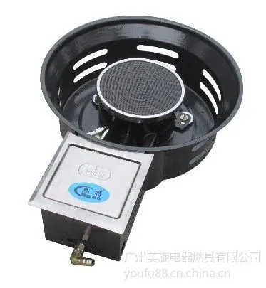 火锅宝塔锅容器 火锅专用炉 火锅专用红外线火锅专用燃气灶