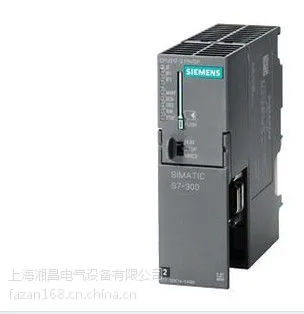西门子S7-300全系列
