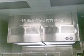 供应HT-CL系列洁净层流罩