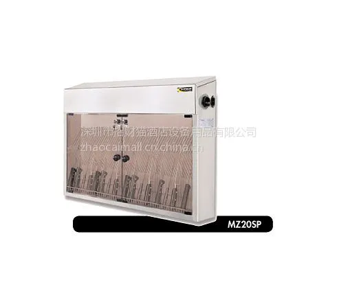 ��Ӧ����Ʒ��SoFinor MZ20SP��������������(20�ѵ�/����)