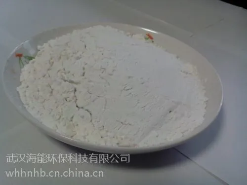 供应武汉硅藻土助滤剂生产厂家|硅藻土助滤剂多少钱一吨!