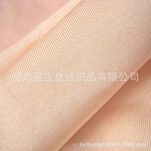 ��Ӧ������֯���� ���ڴ��й� �������浯���� ����ֱ�� ����***
