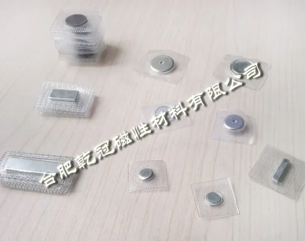供应PVC磁扣|磁性纽扣|隐形磁扣