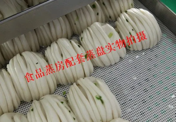 ����������������������|ʳ��ʢ����|40*60cm50*70cm�ֹ���������