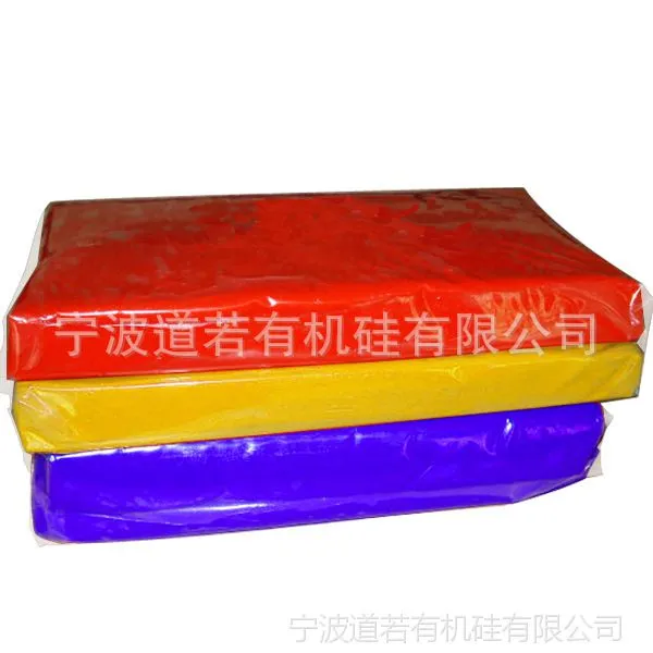 厂家直销 荧光色母 色母粒 可订制各种颜色