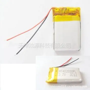 供应超薄锂电池/303040/聚合物锂电池/聚合物电池