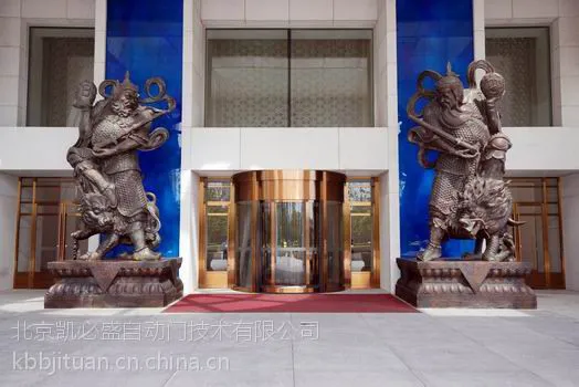 北京两翼自动旋转门 凯必盛亚洲自动门生产厂商 面向全国销售 盘古七星酒店