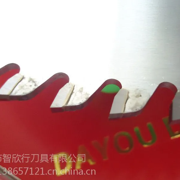 供应门窗幕墙专用锯片，切铝合金锯片，提供锯片修磨补齿