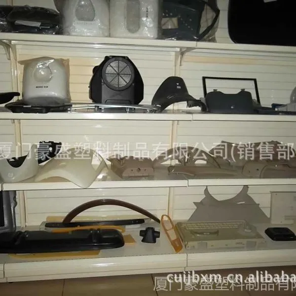 供应厦门优质大型注塑加工厂,厦门塑料制品加工,厦门豪盛塑料;