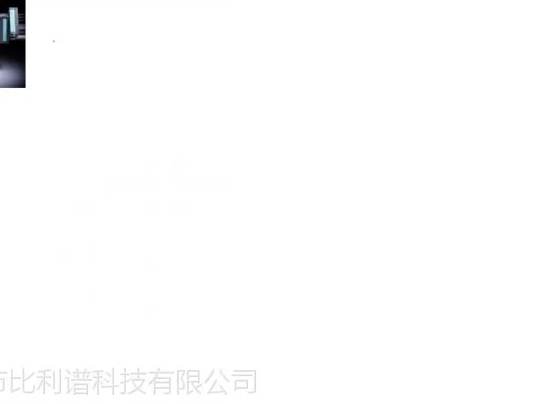 供应供应西门子300PLC