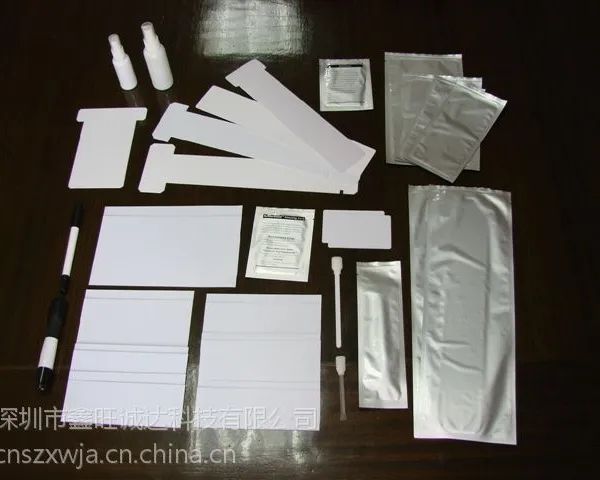供应多款其它证卡打印机清洁用品深圳鑫旺诚达