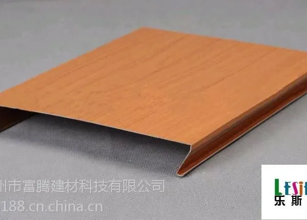 木纹条扣 S型条扣