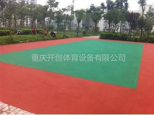 供应重庆专业篮球场贵PU,丙烯酸网球场,人造草坪足球场羽毛球场塑胶地面铺设公司