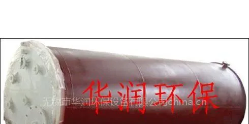 供应钢衬PP储罐、防腐罐、盐酸罐、双氧水罐