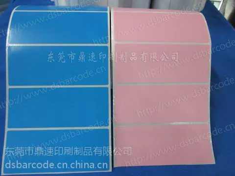 供应定做空白标签 出口外箱标签 不干胶纸 条码打印纸 标签纸100*150