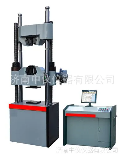 WAW-300B微机控制电液伺服万能试验机 液压万能材料压力试验机