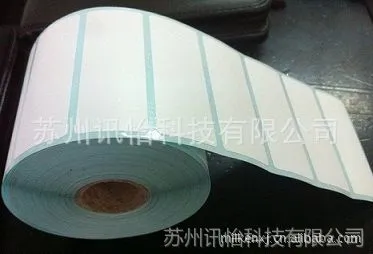 �����а���LINTEC���� WH 50��A) PA-T1 PET��ǩӡˢ��