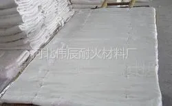供应石棉被(石棉布)