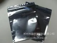 二氧化硅屏蔽袋 防静电二氧化硅屏蔽袋