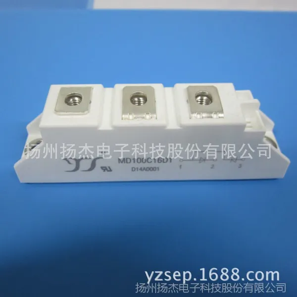 供应YJ/扬杰 厂家直销 整流二极管 电源模块 MD120C16D1 品质保证