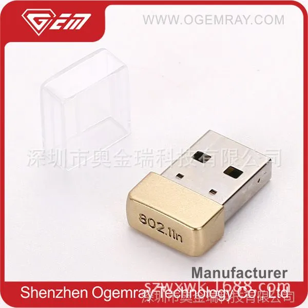 供应MT7601芯片土豪金迷你无线网卡