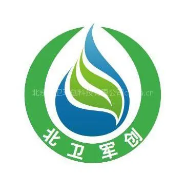 供应定做各种管式盘式微孔曝气器膜片